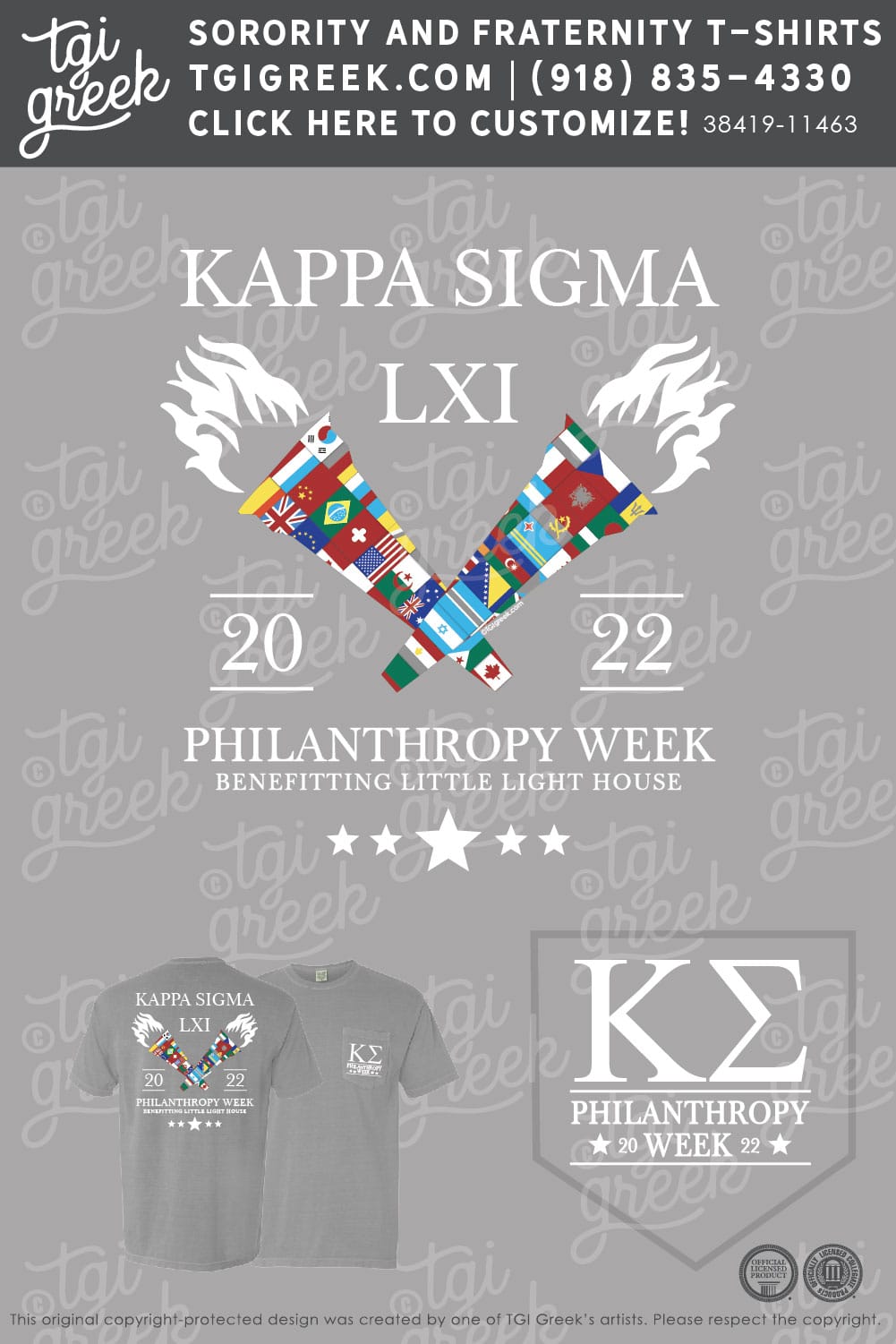 Kappa Sigma – TU PR