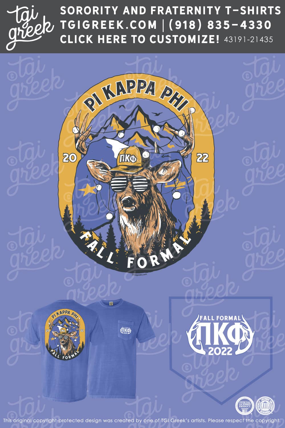Pi Kappa Phi – UID Formal