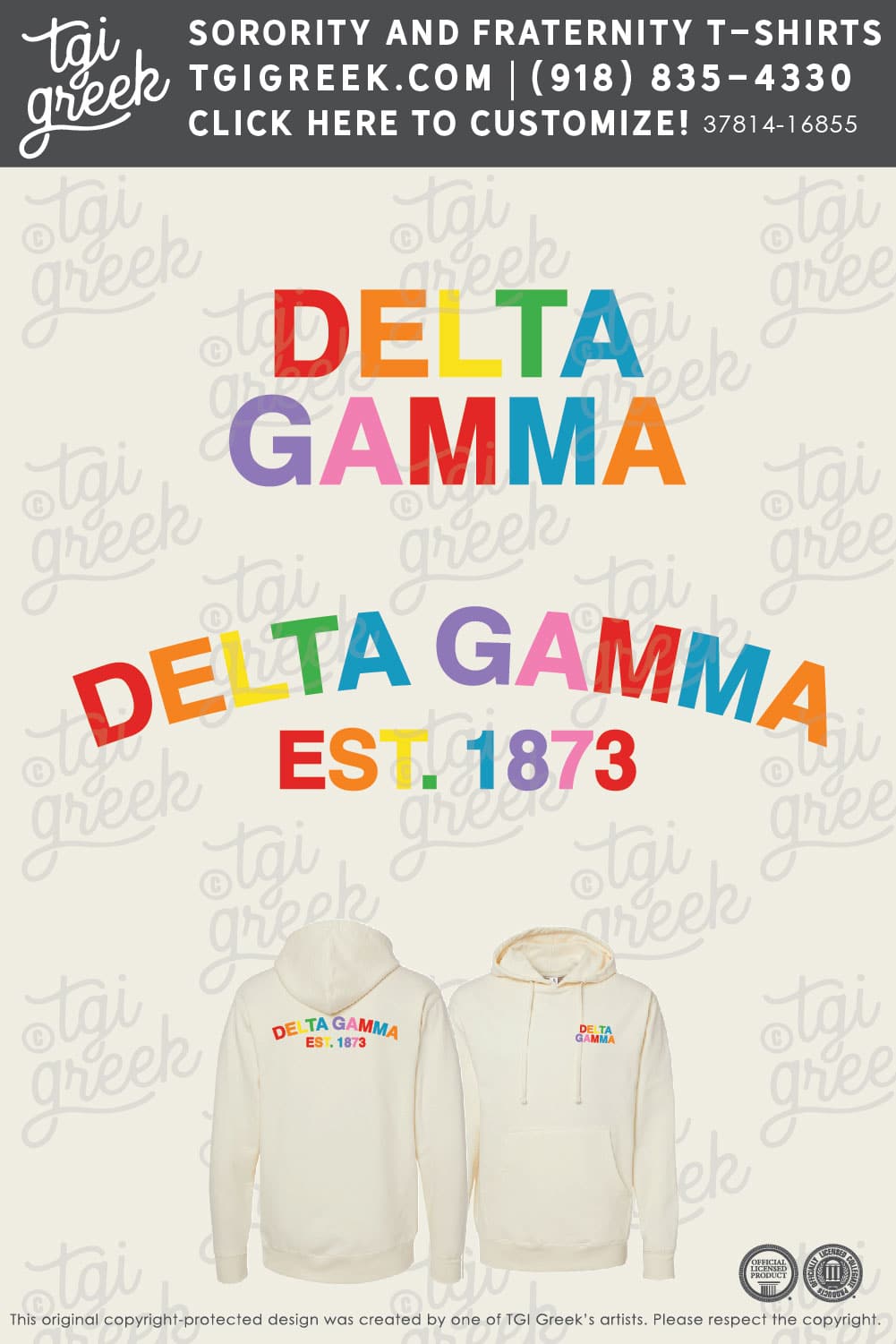 Delta Gamma – OU PR Sweatshirt