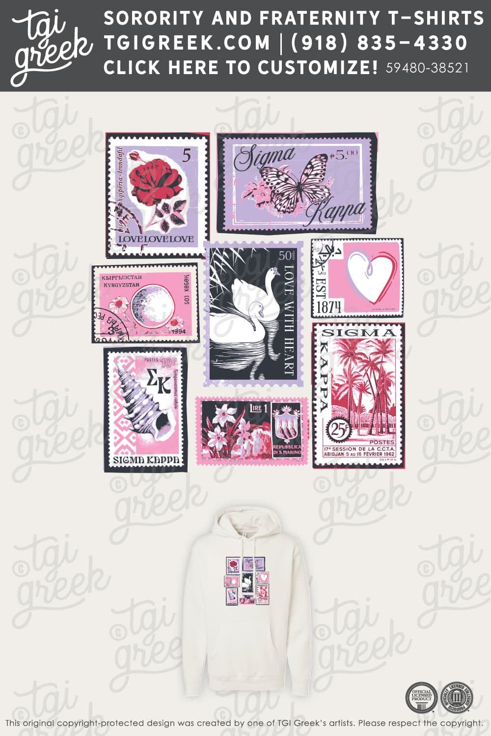 Sigma Kappa – ORE PR Hoodie