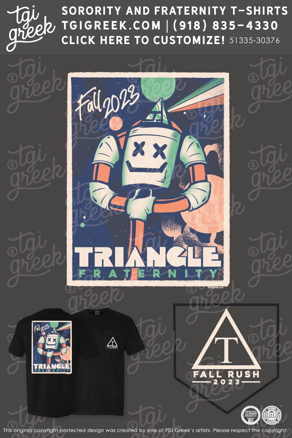 Triangle – UWMA Fall Rush