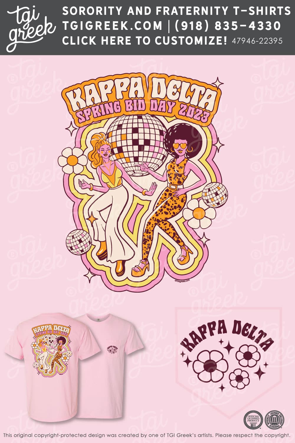 Kappa Delta – TROY Spring Bid Day