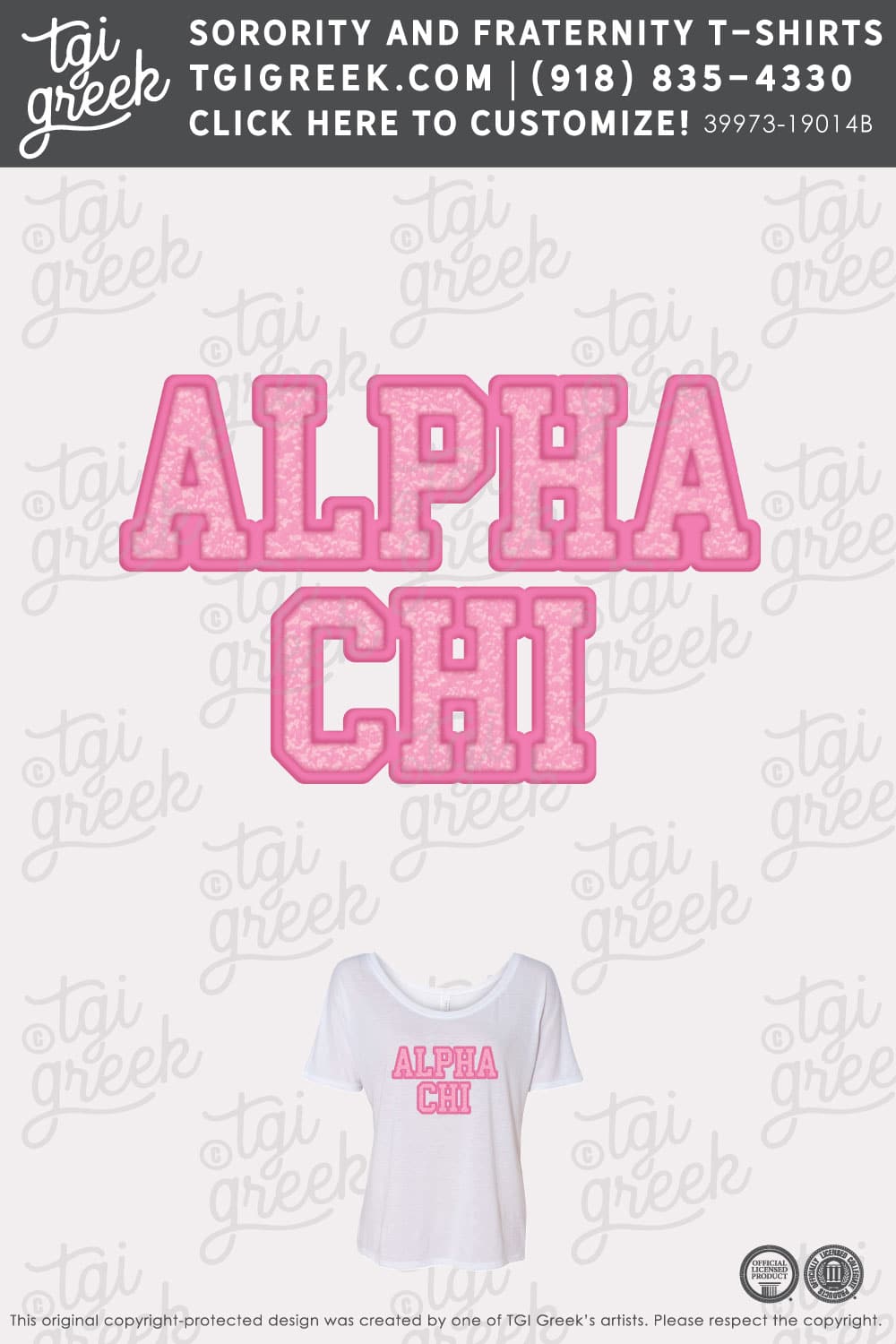 Alpha Chi Omega – OU Open House