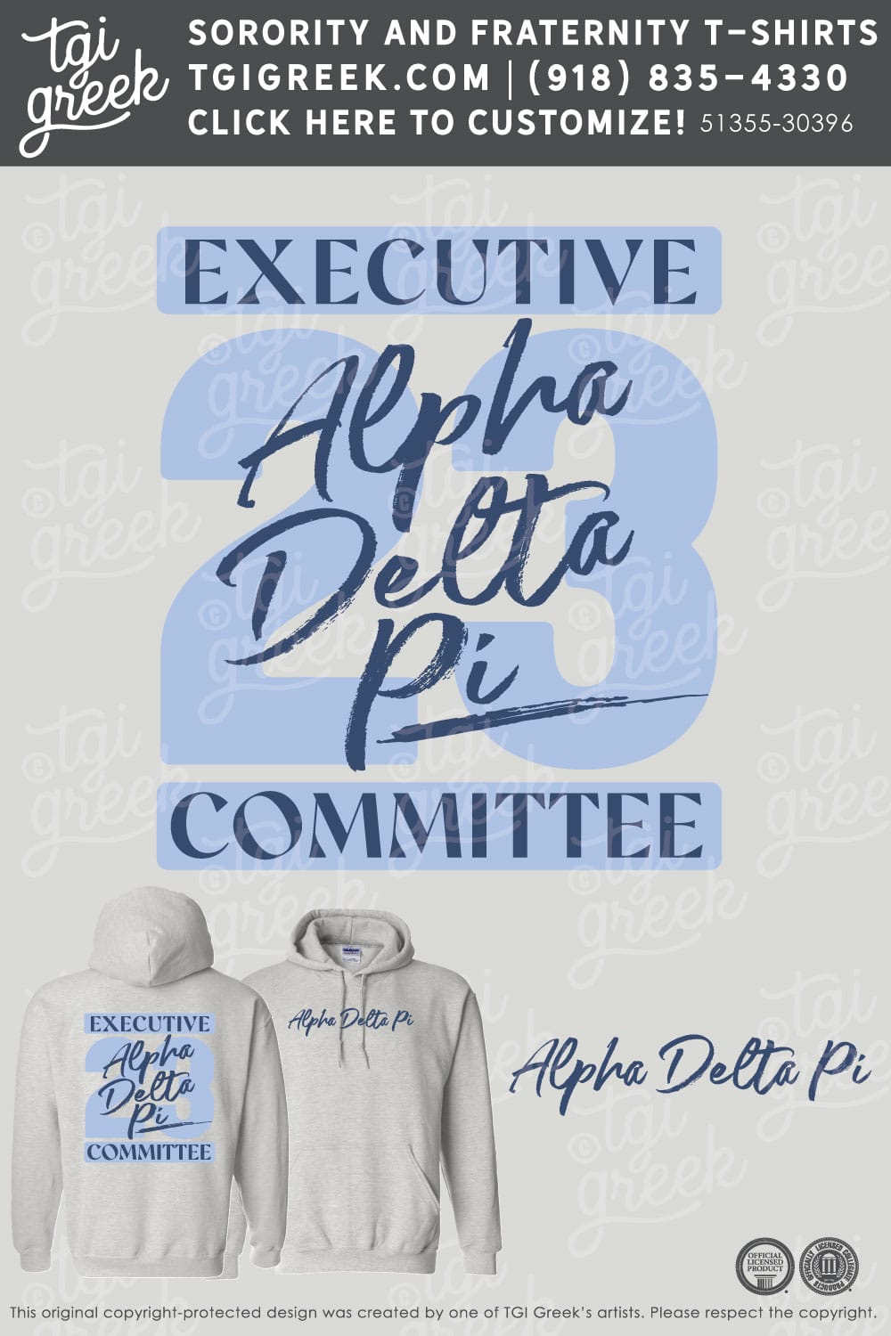 Alpha Delta Pi – KU Exec Hoodie