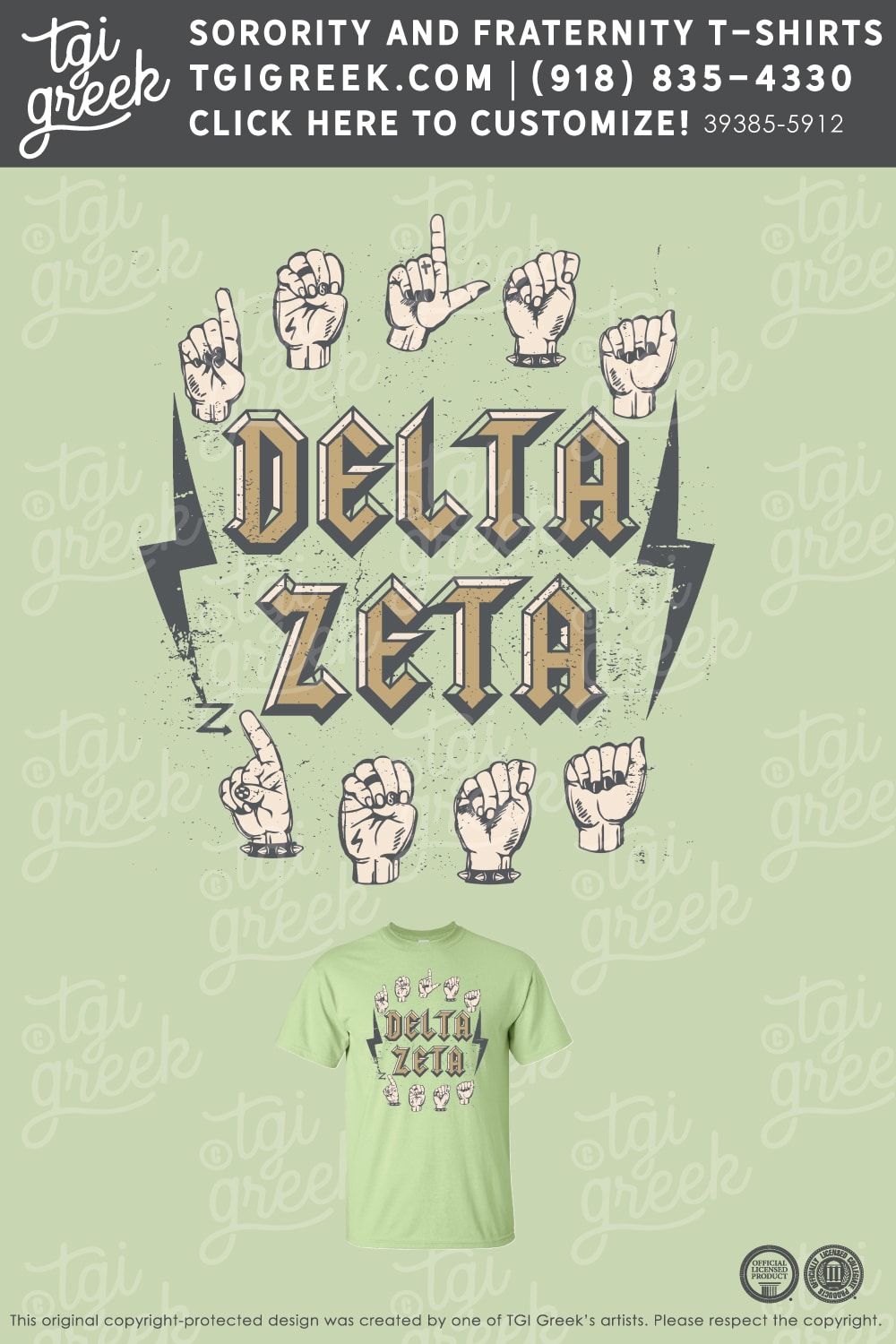 Delta Zeta – TSU Recruitment Shirts