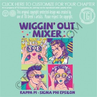 Kappa Pi – CNU Wiggin Out
