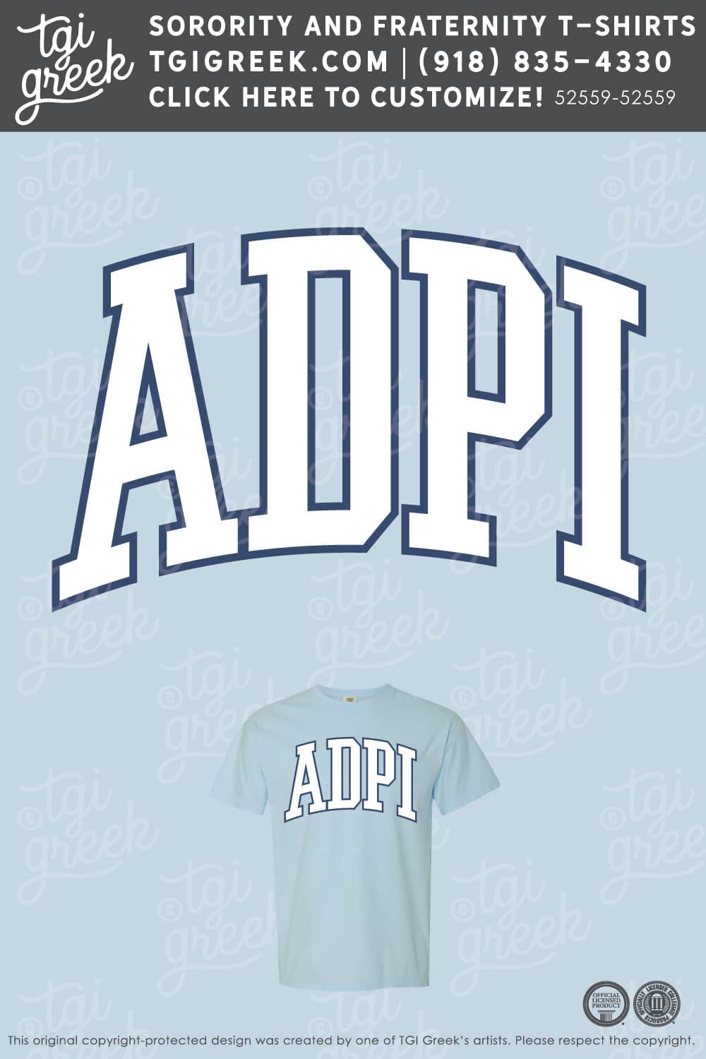 Alpha Delta Pi – UCO Bid Day