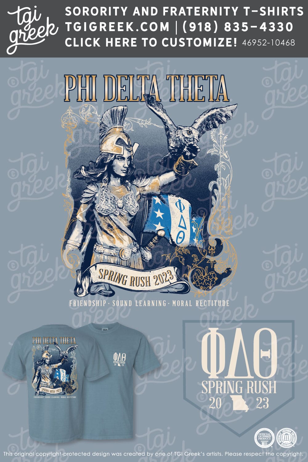 Phi Delta Theta – SEMOS Rush