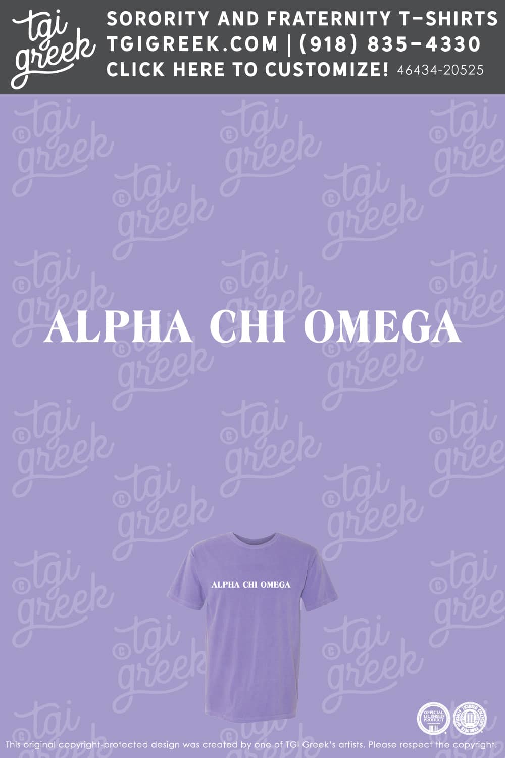 Alpha Chi Omega – OSU PR Simple