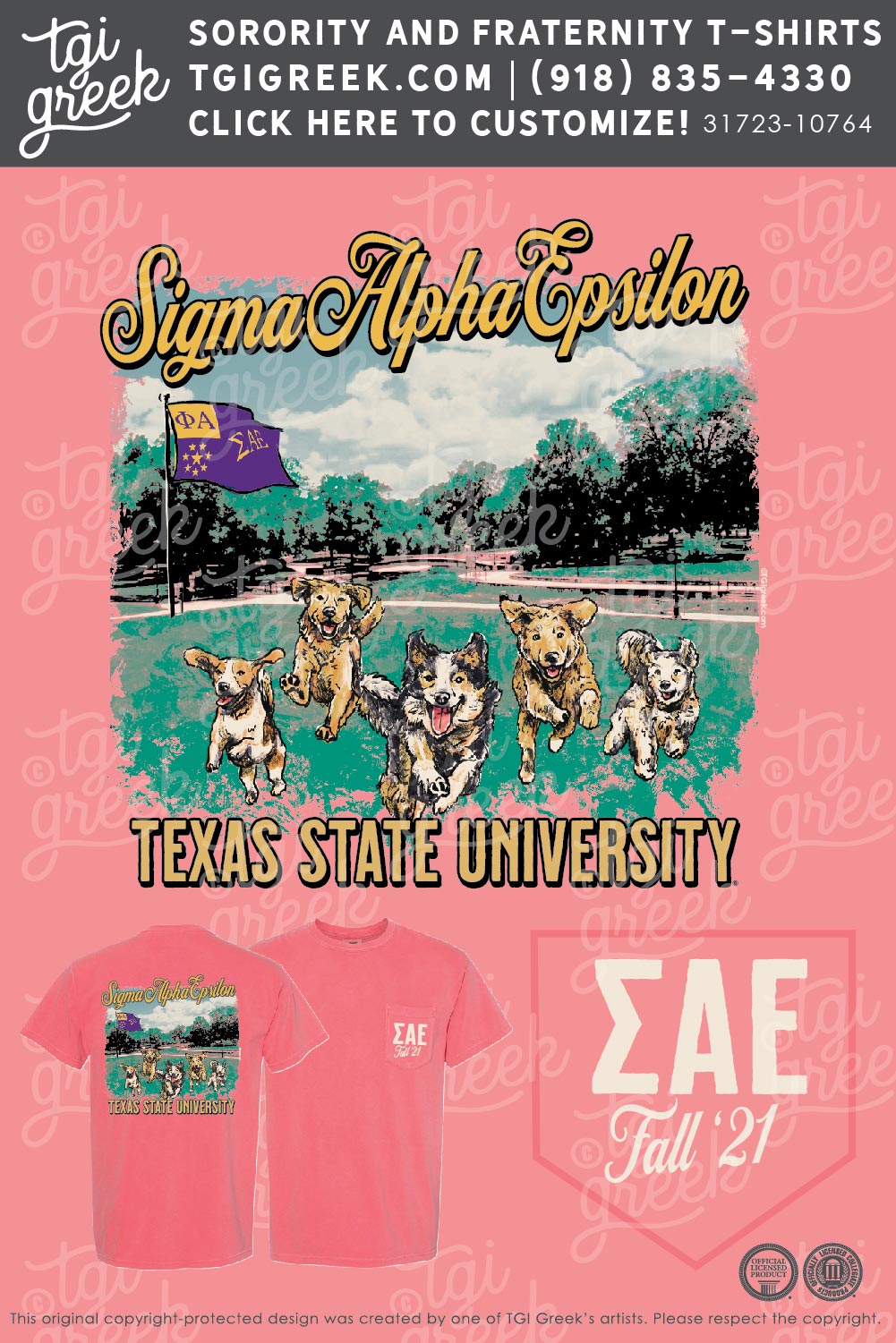 Sigma Alpha Epsilon – TSU Dogs In The Park