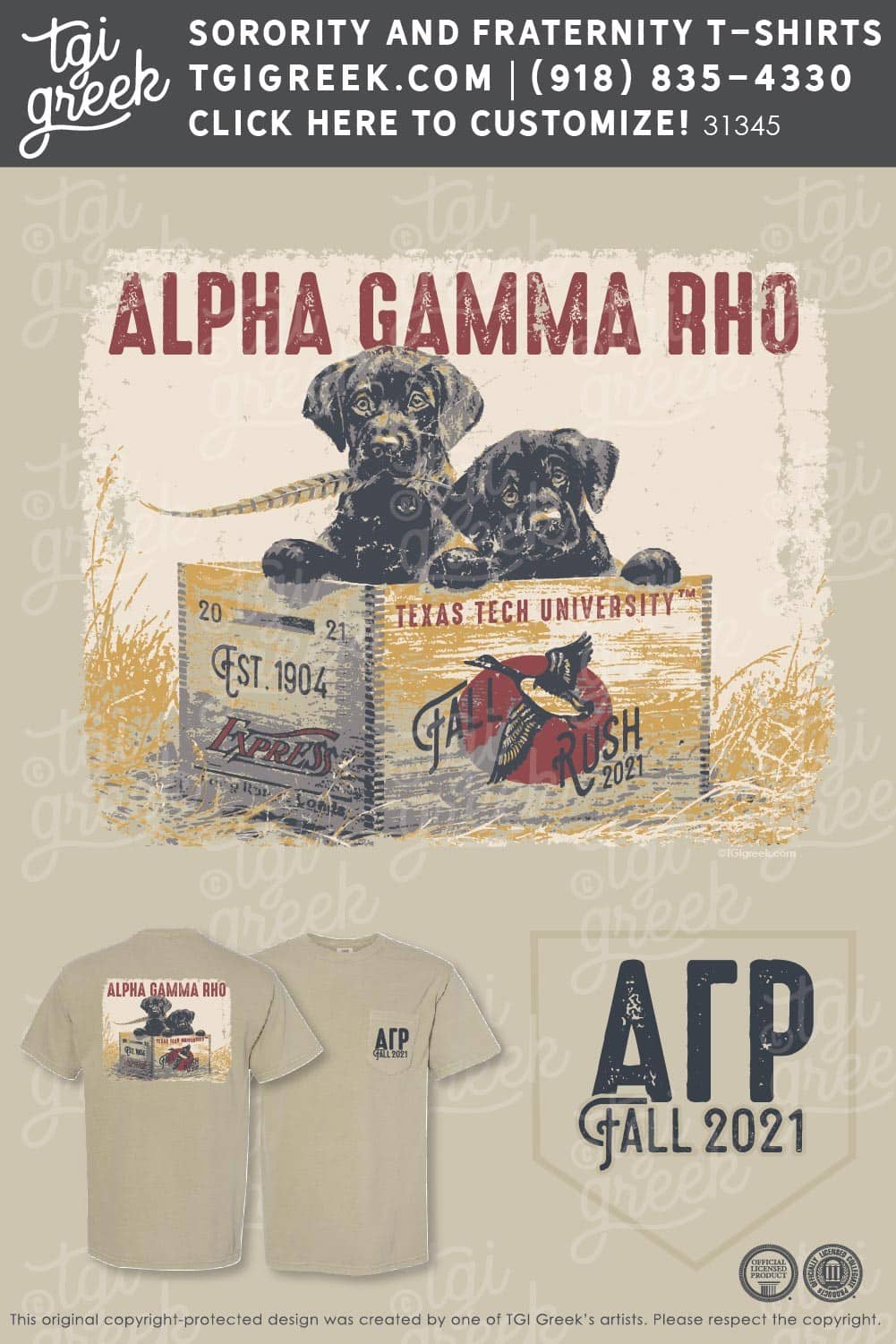 Alpha Gamma Rho – Fall Rush