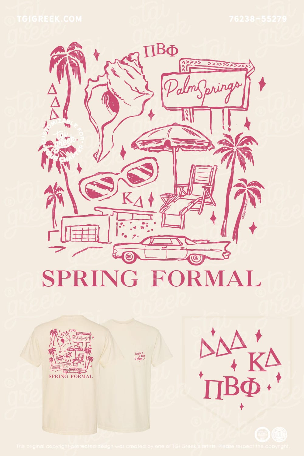 Pi Beta Phi – NEB Formal