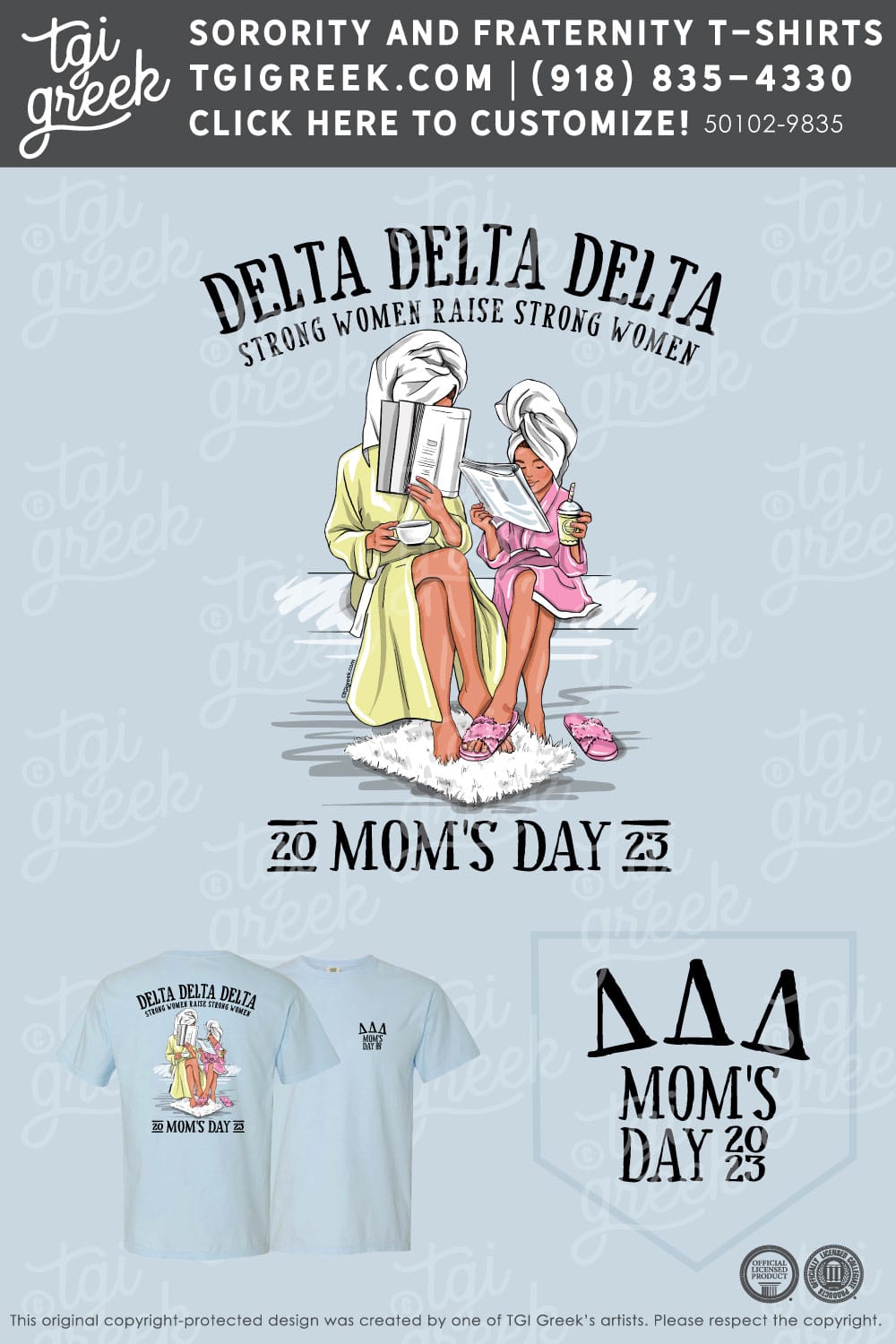Delta Delta Delta – PURD Moms Day