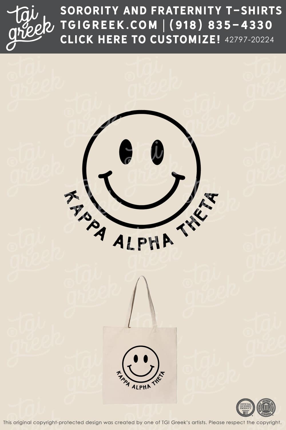 Kappa Alpha Theta – STLU Free Bid Day Tote