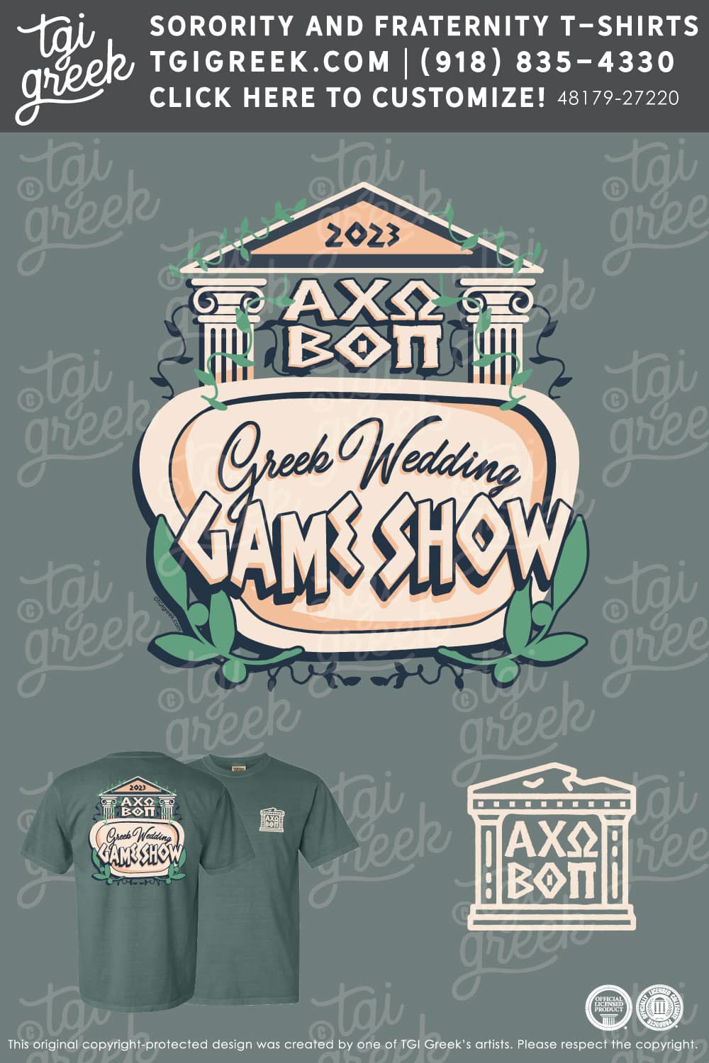 Alpha Chi Omega – HPU AXO XOX Beta Greek Wedding Game Show