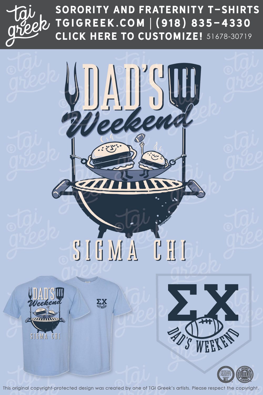 TGI – Sigma Chi Grillin Out Dads Day