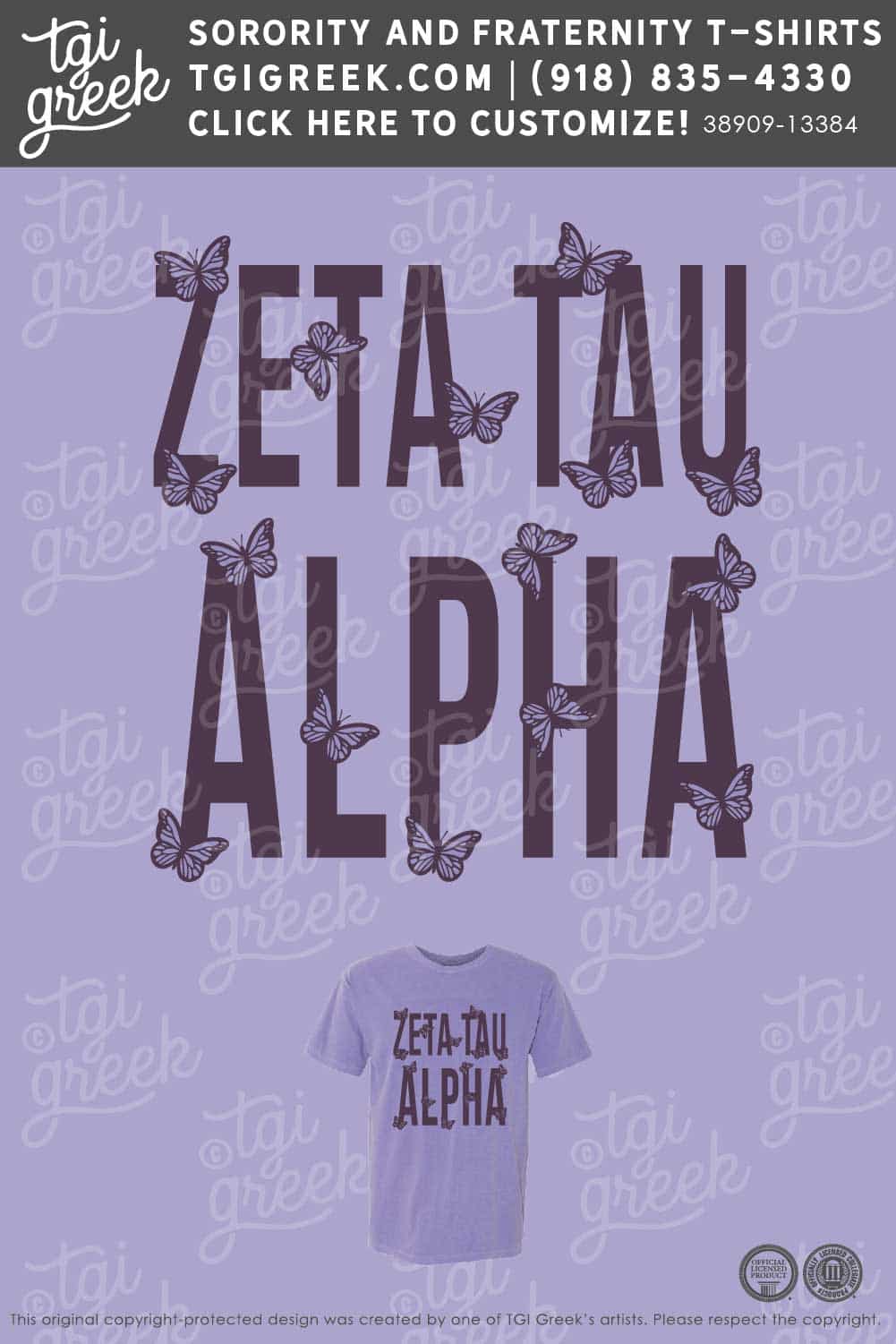 Zeta Tau Alpha – WTAM PR Butterfly