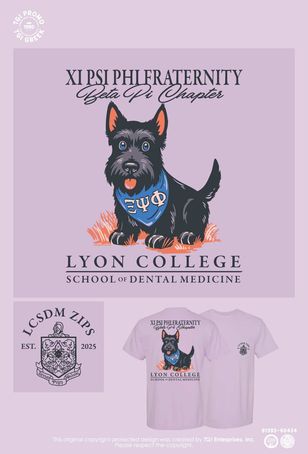 Lyon College School Of Dentistry – Rush Week