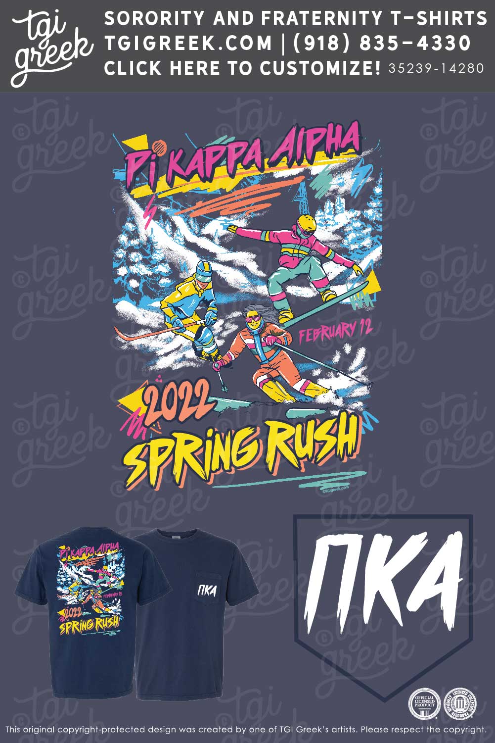 Pi Kappa Alpha – UKY Spring Rush