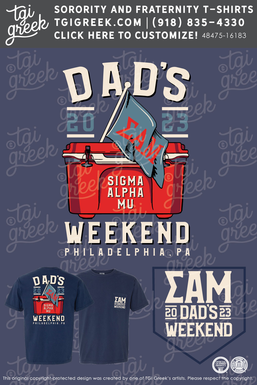 Sigma Alpha Mu – PENN Dads Weekend