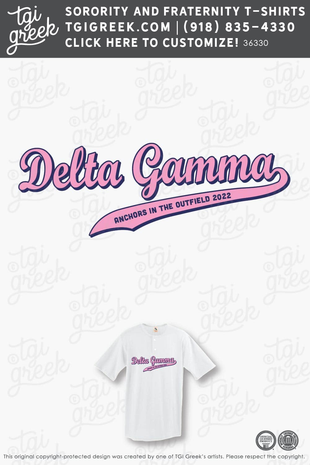 Delta Gamma MHSU Anchors In The Outfield