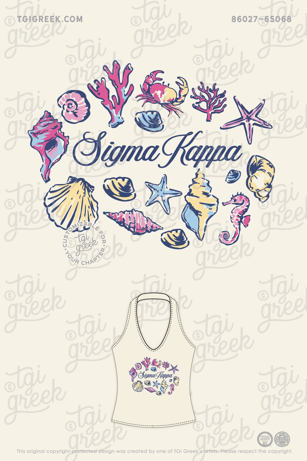 Sigma Kappa – TGI Shell Halter