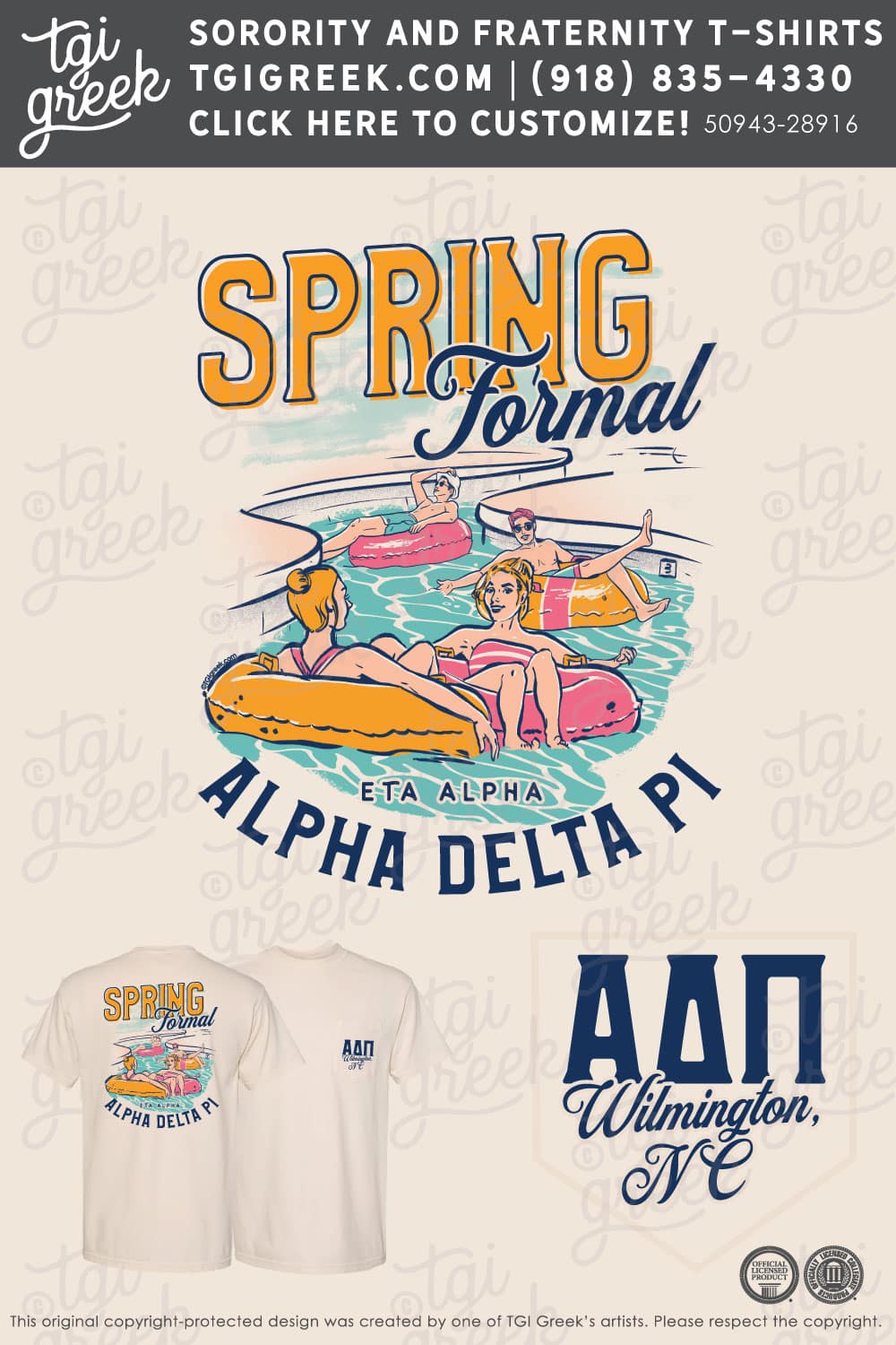 Alpha Delta Pi – UNCW Spring Formal