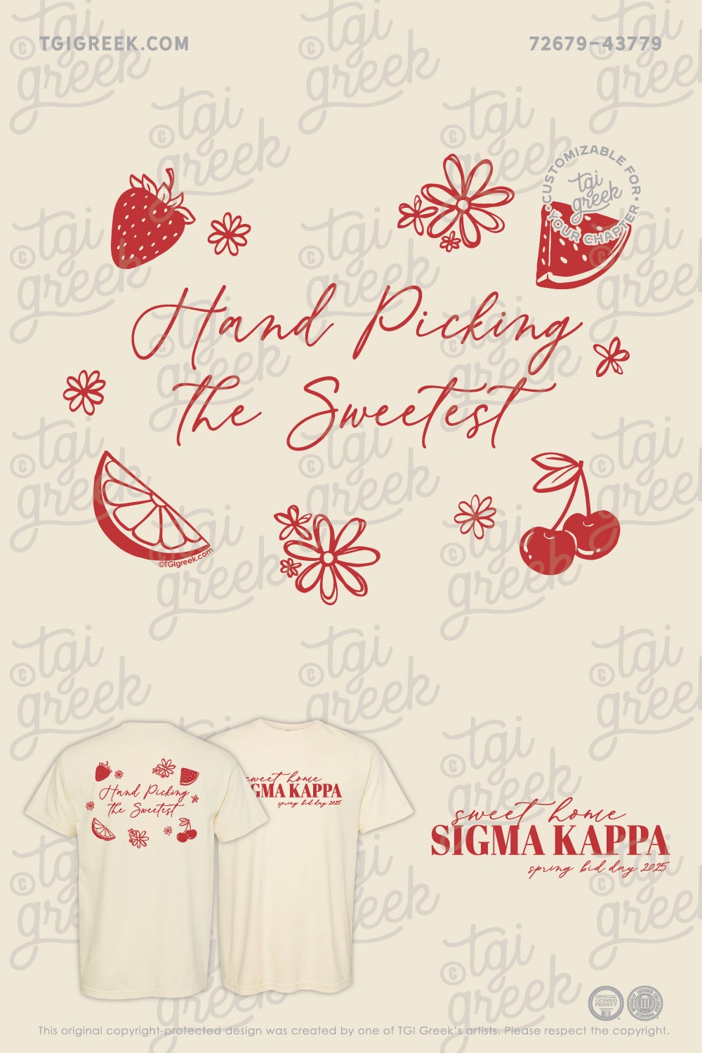 Sigma Kappa – CSM Spring Recruitment