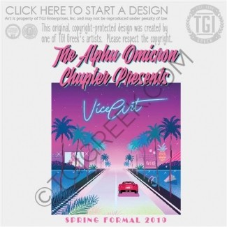 Alpha Tau Omega-SLU spring formal