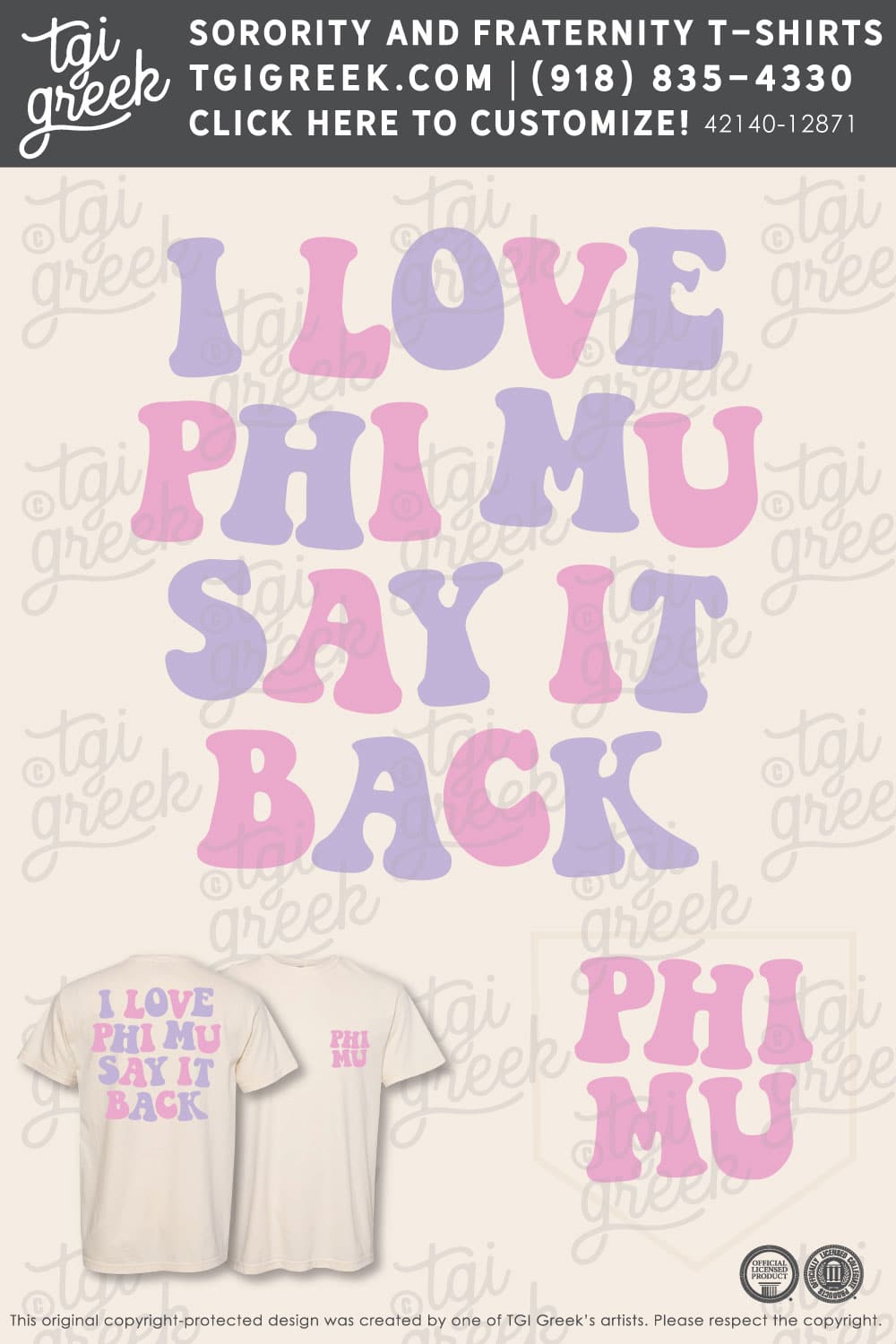 Phi Mu – UKY Free Giveaway Shirts