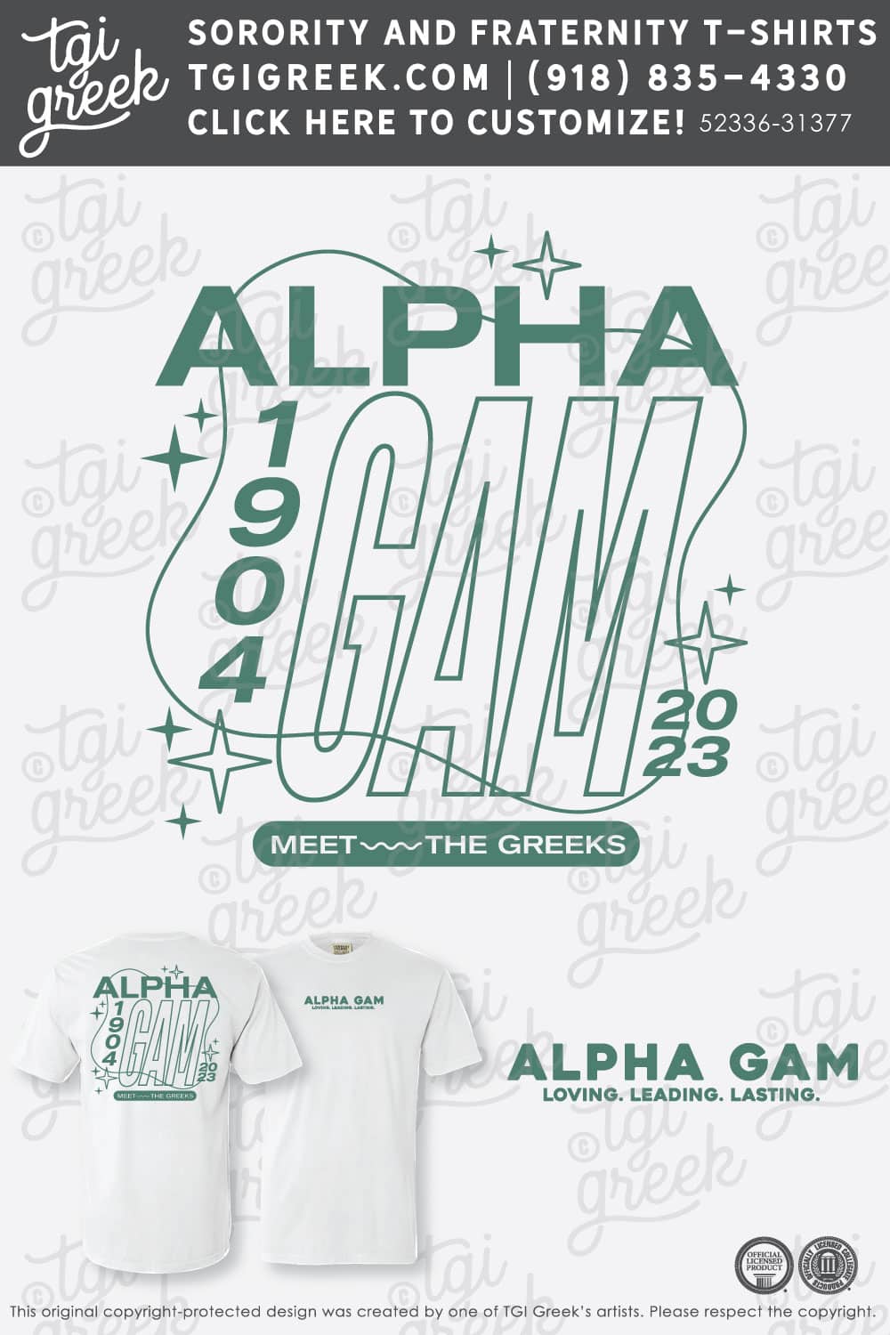Alpha Gamma Delta – UTD Meet The Greeks