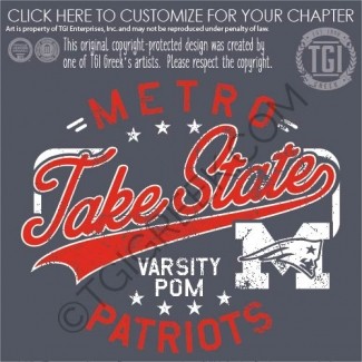 Metro Christian Academy – Pom Shirts