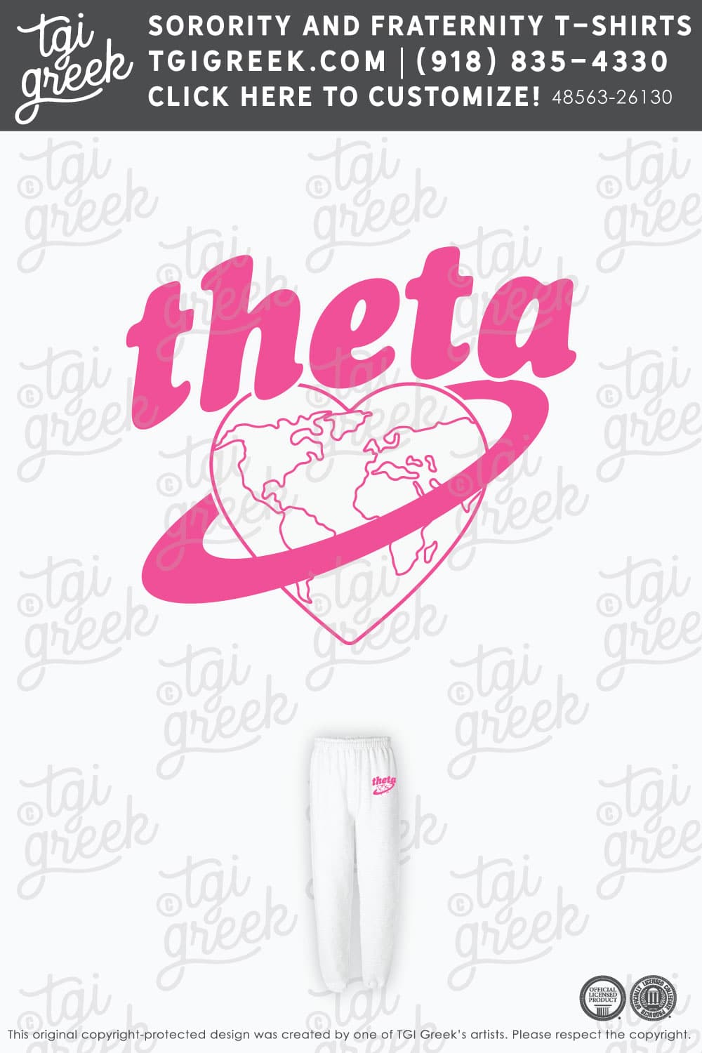 Kappa Alpha Theta – EKU PR Sweatpants