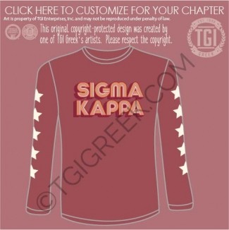 Sigma Kappa – UALB PR Shirt