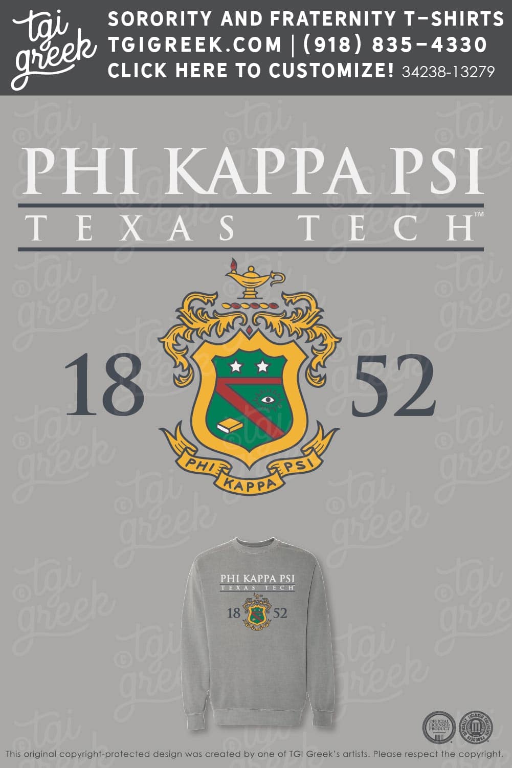 Phi Kappa Psi- TXTECH PR Classic