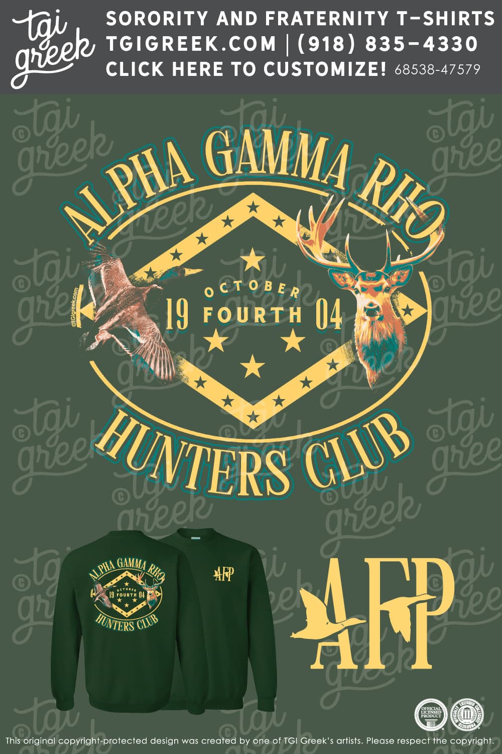 Alpha Gamma Rho – UDE PR