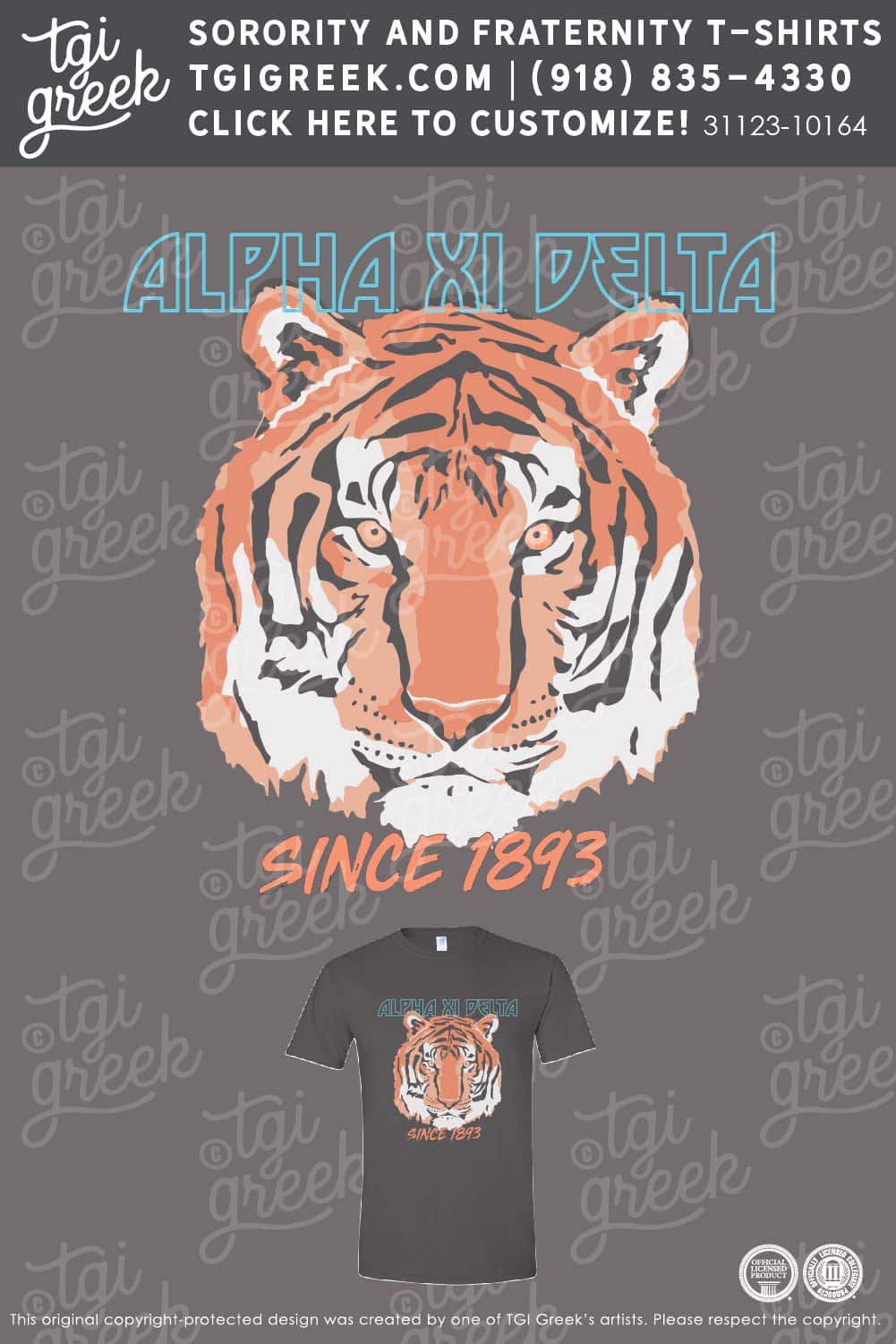 Alpha Xi Delta – Tiger PR