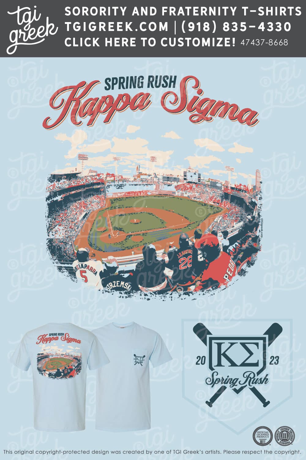 Kappa Sigma – CHAP Spring Rush