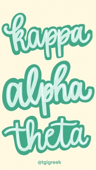 Phone Background – Kappa Alpha Theta