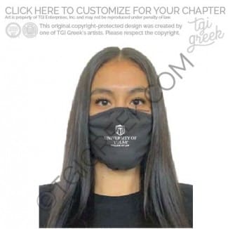Univ of Tulsa – SBA Masks