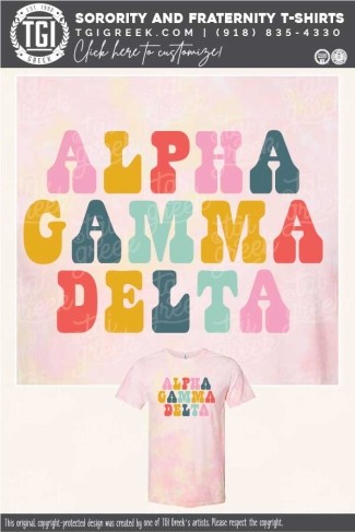 TGI – Sigma Kappa Colorful PR