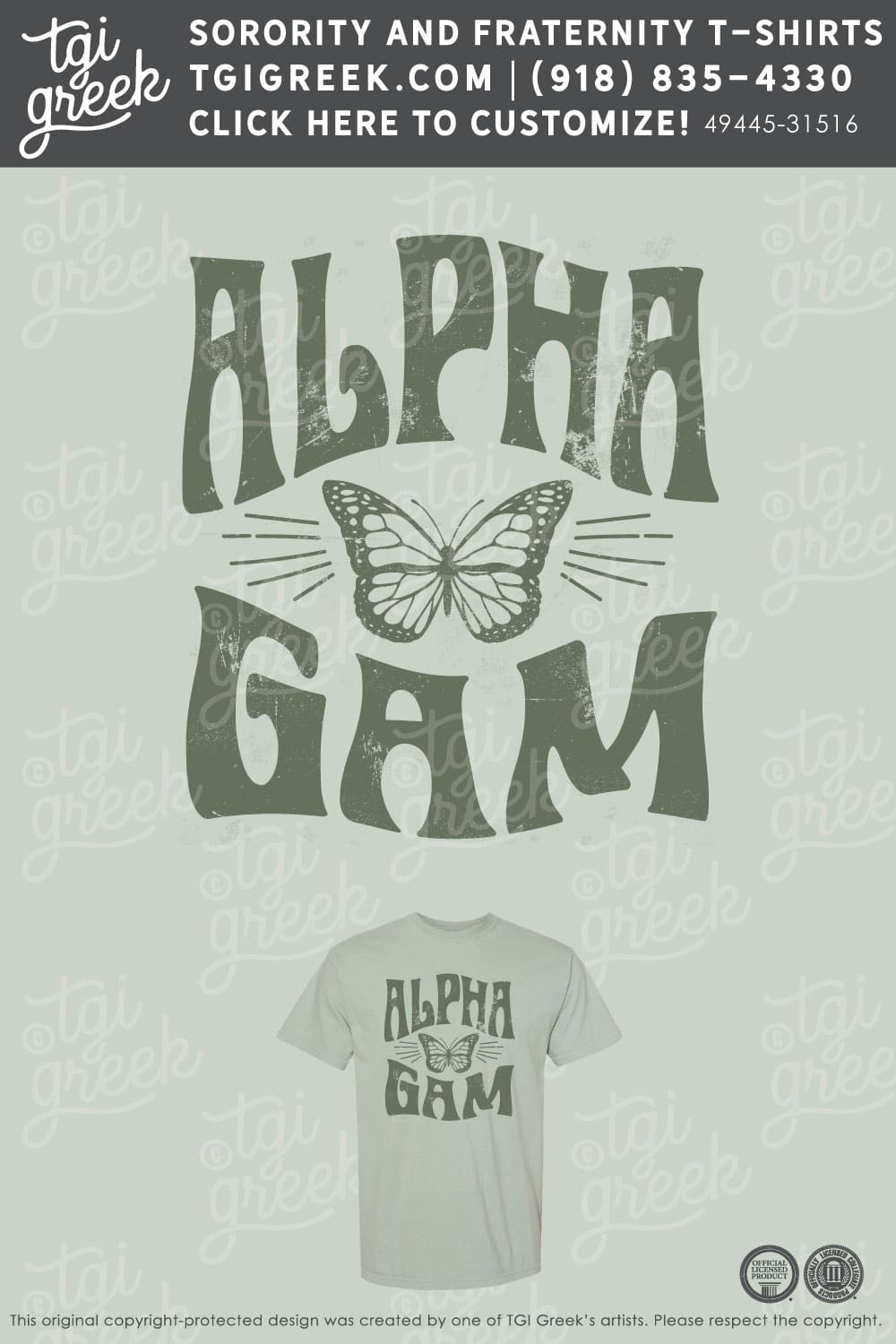 Alpha Gamma Delta – OU Delta Reveal – Green