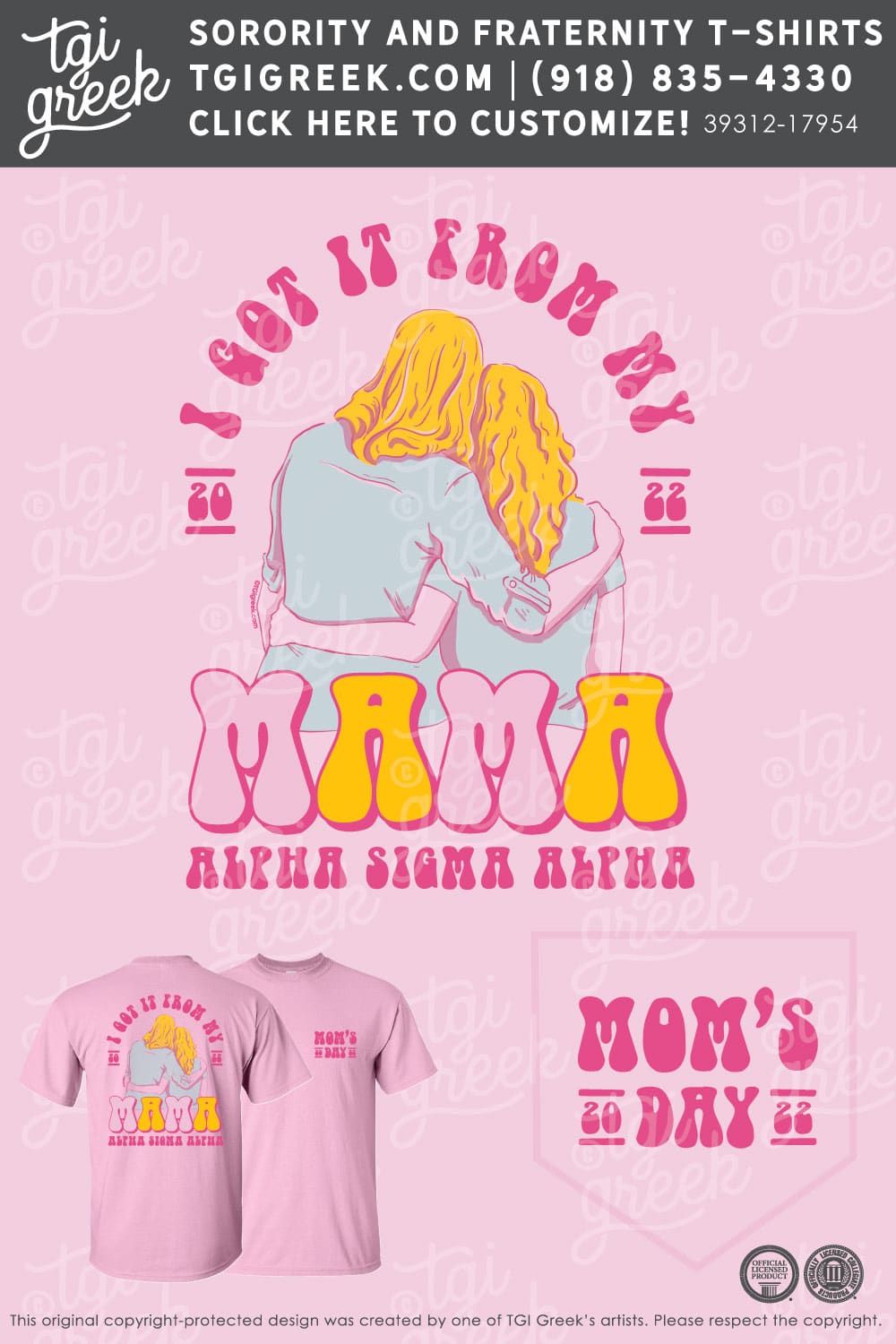 Alpha Sigma Alpha – UofT Moms Day