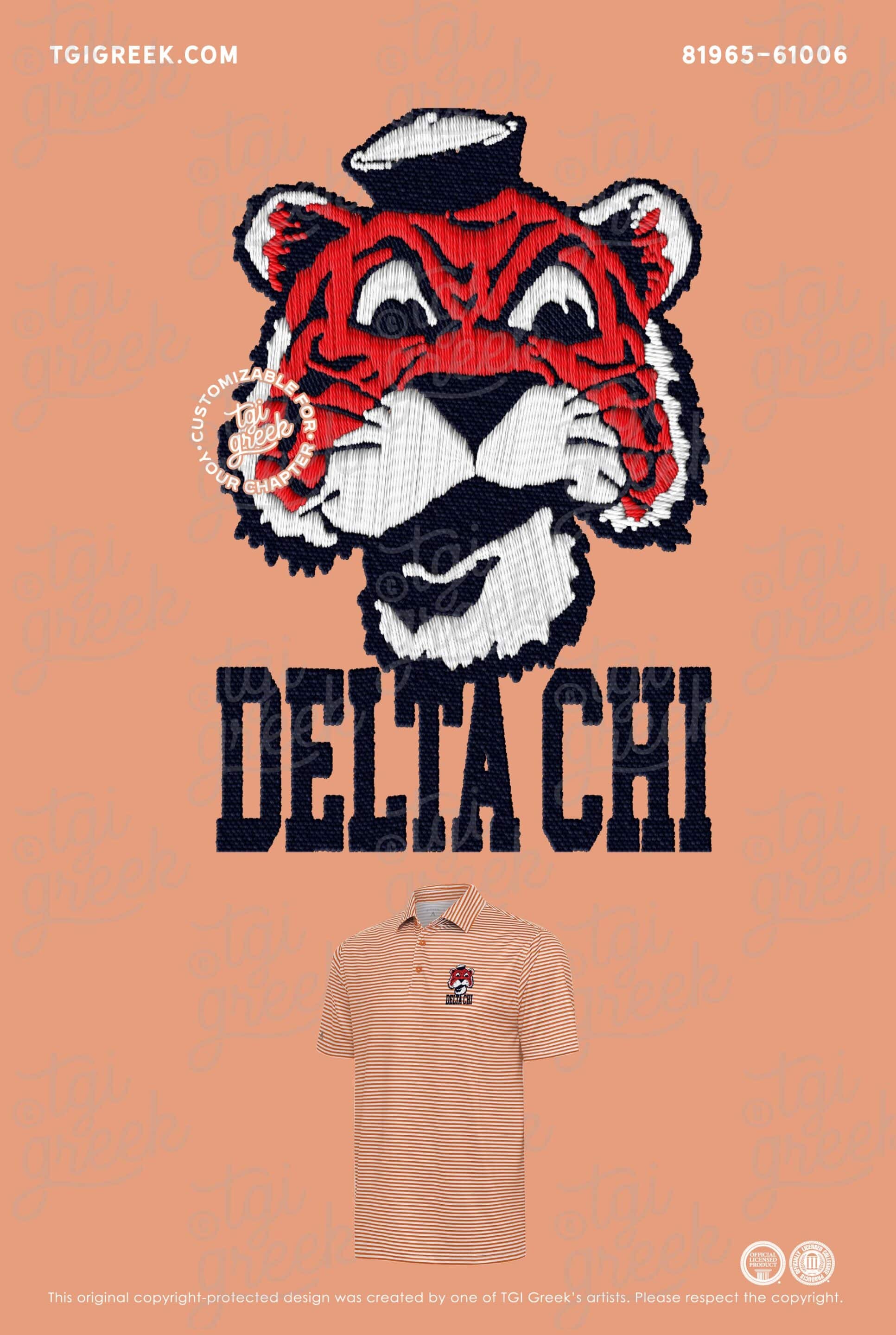 Delta Chi – AUB Polo