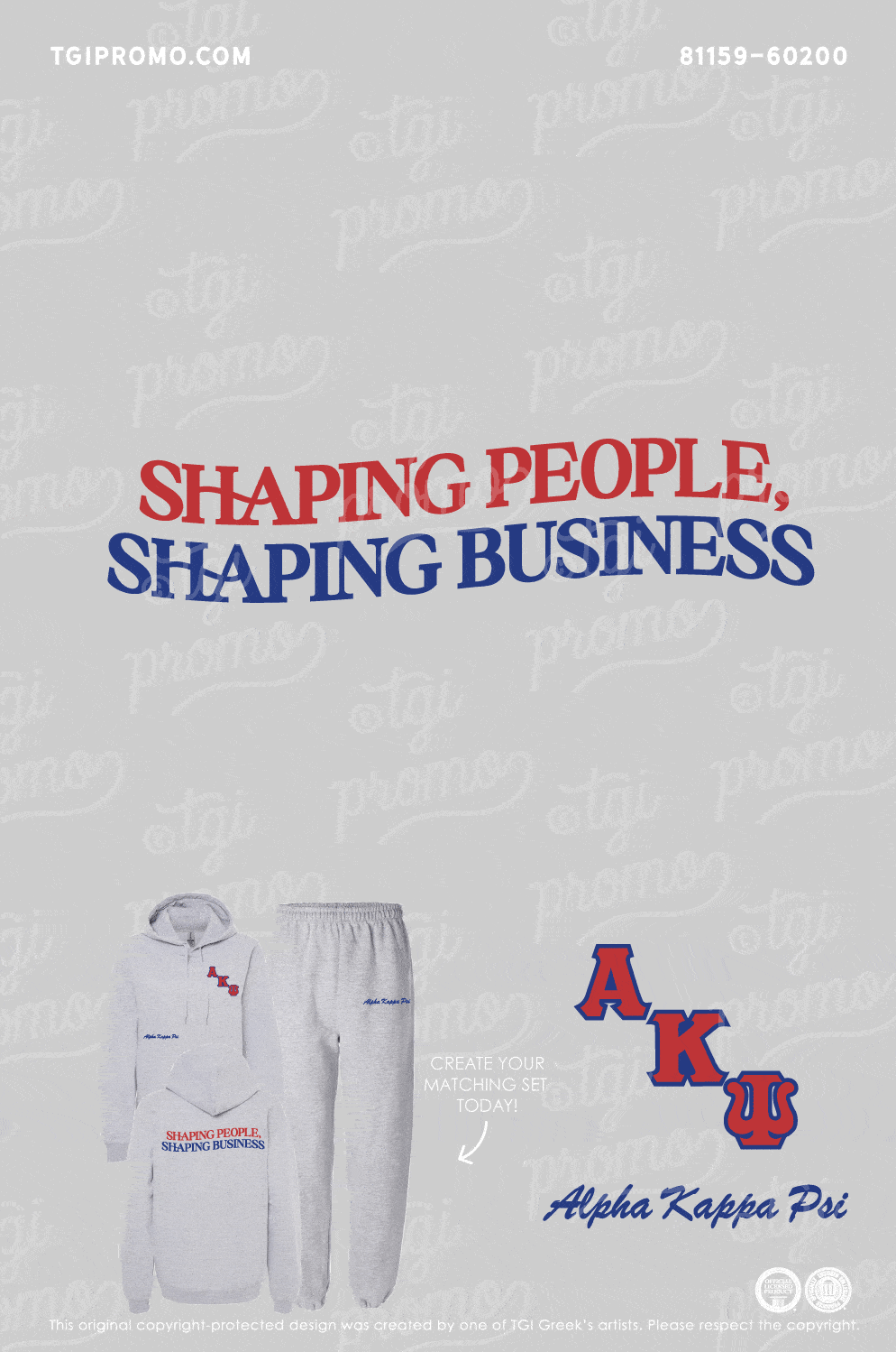 Alpha Kappa Psi – SMU Grey Set