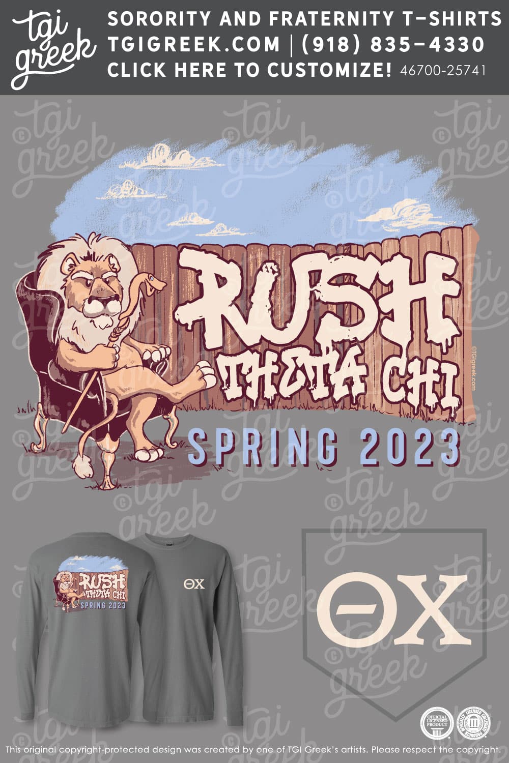 Theta Chi – ODU Spring Rush