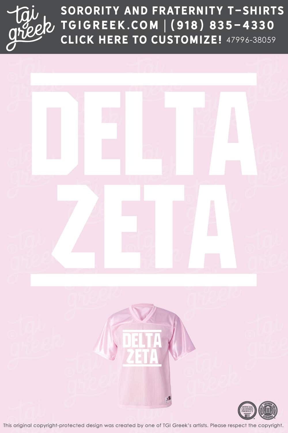 Delta Zeta – TSU Intramural Jersey