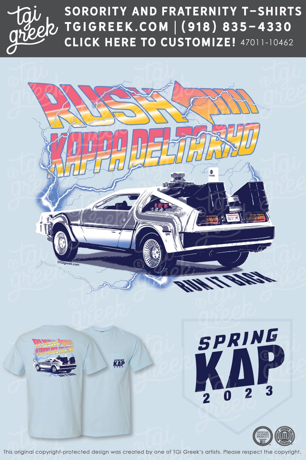 Kappa Delta Rho – IUB Spring Rush