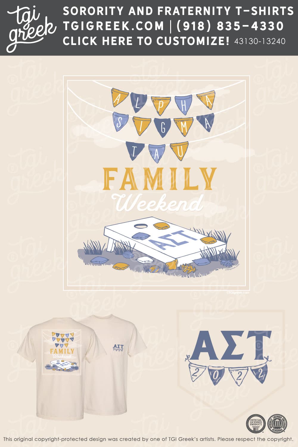 Alpha Sigma Tau – GSU Family Weekend