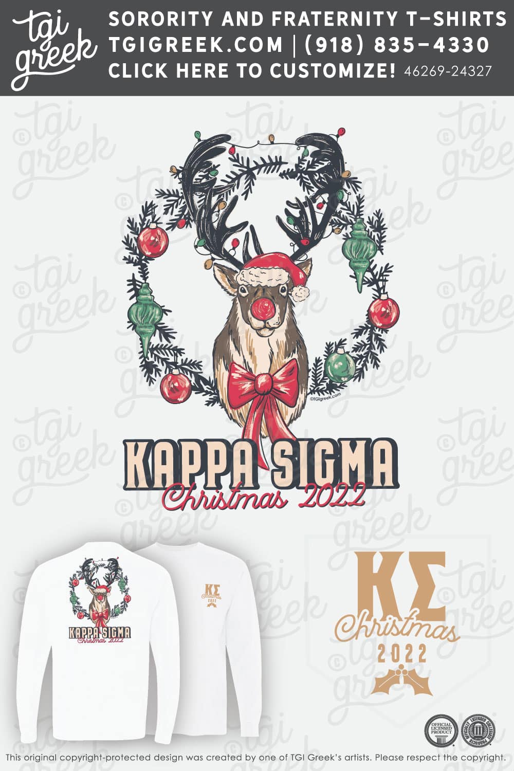 Kappa Sigma – IASU Christmas